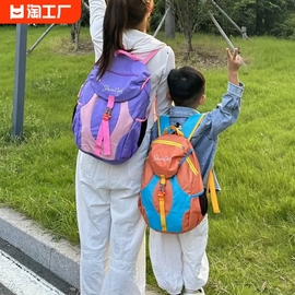 儿童户外出游登山小背包小学生旅游超轻便双肩包男童书包旅行休闲