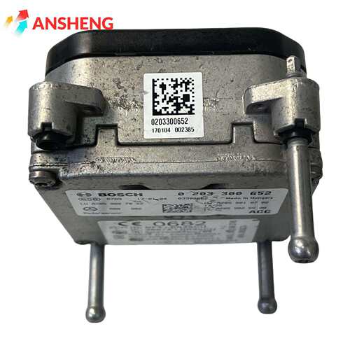 A2059018702 Tempomat梅赛德斯遥控雷达 0203300248 A2059029504