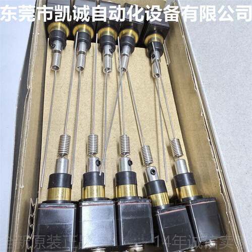Z-15HNJS55-B有库存现货触须型(钢丝型)微动开关