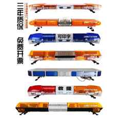 Машина всасывания сточных