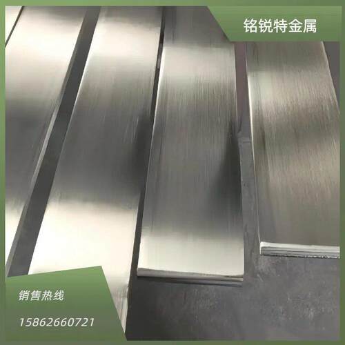 20cr13 30cr13 40cr13不锈钢扁钢 扁条 钢条 冷拉方钢 方棒 型材