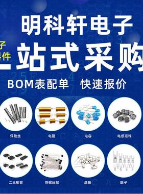 HSTA Q1005C41CT 002 4.14nH±0.2nH0.6A叠层高Q值电感损N耗小效