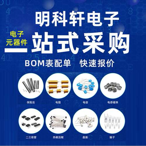 HSTA Q1005C41CT 002 4.14nH±0.2nH0.6A叠层高Q值电感损N耗小效