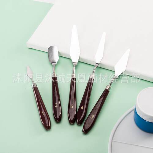 油画刮刀颜料不锈钢美术刮刀 5件套水粉颜料油画刮刀调色刀套装