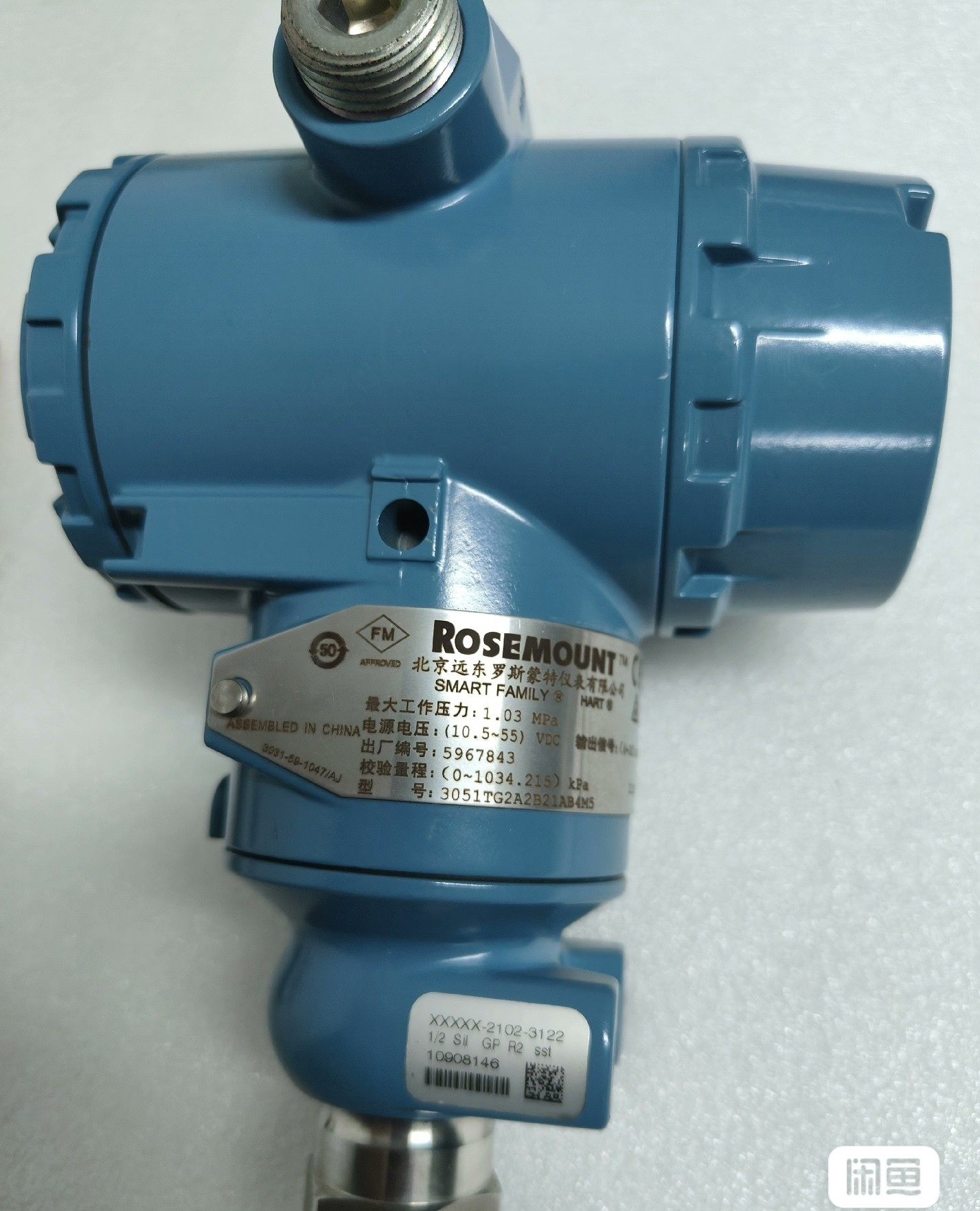 罗斯蒙特压力变送器，拆机件没有包装，便宜处理，还有40个，工