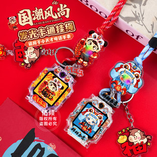 适用小天才Z10手表挂绳Z8A/Z9挂脖Z6pro/Z5a/D2A/D3/Q1A/Q2A/Q1R/