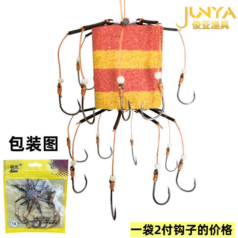 新款带夜光珠长子线翻版钩加长子线翻板钩独立包装一包2付钩子