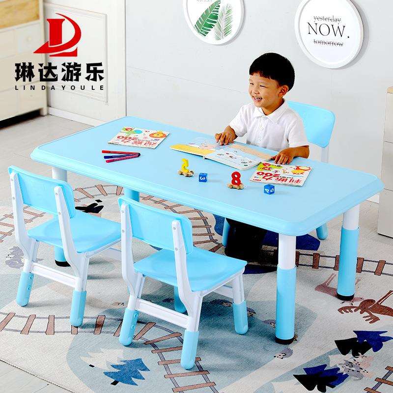 幼儿园桌椅塑料长方形儿童升降桌子套装家用写字小椅子课桌椅