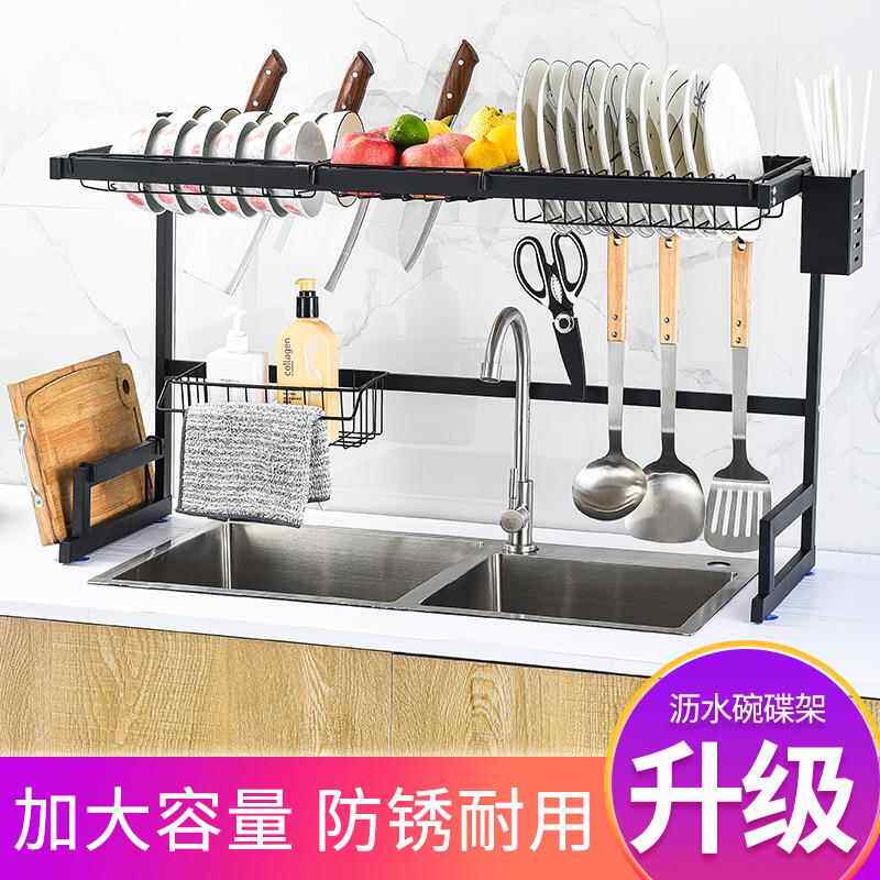 不锈钢厨收房碟ANN置物水槽架用可拆卸沥水纳卡扣式厨碗房置物家