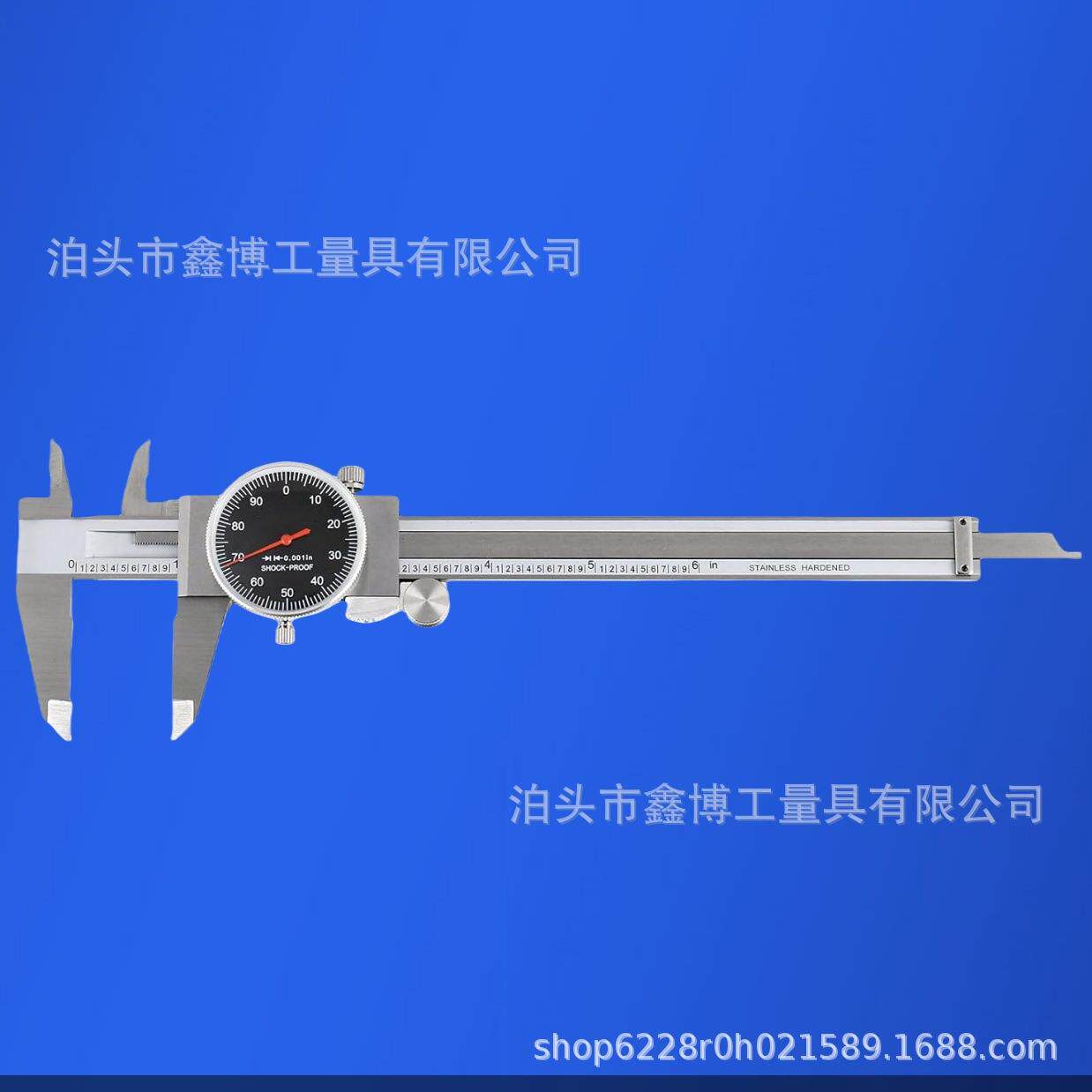 深度尺2件套不锈钢卡钳英制.001" 黑色表盘红指针带表游标卡尺6