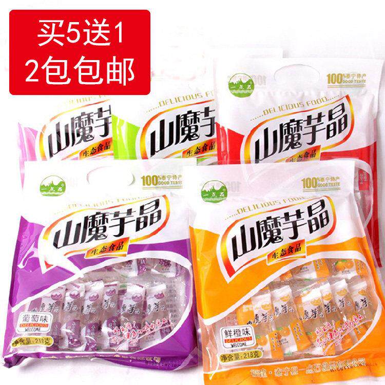 泰宁一点石山魔芋晶低零饱腹脂肪低热量零食果冻布丁魔芋晶218克