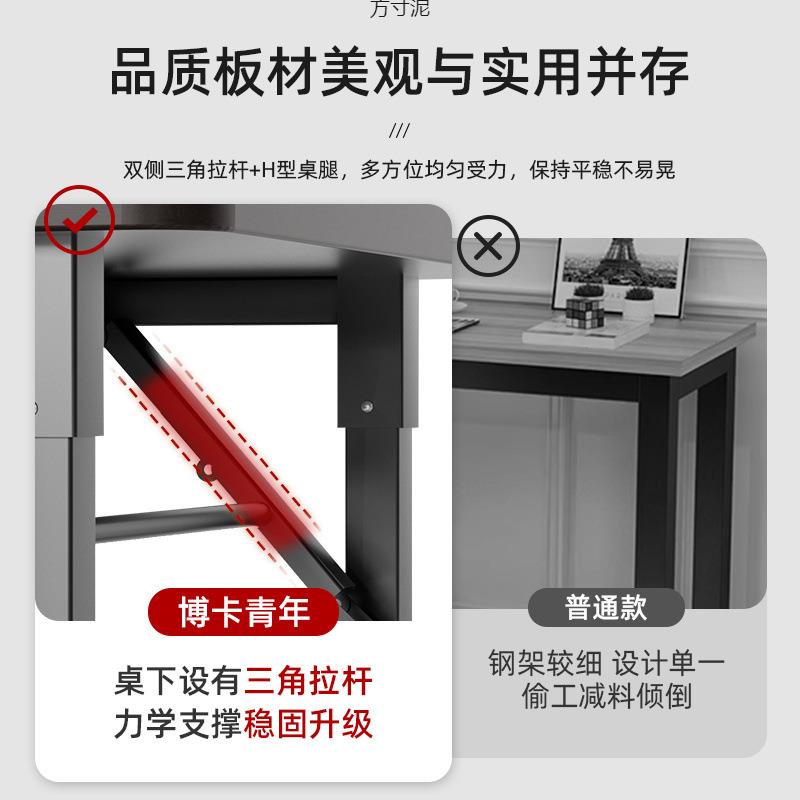 餐堂饮桌椅组合商用饭店员食工子长方形早餐桌小吃店见详情快餐