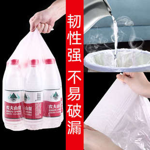 黑色中号大号厨房拉圾分类实惠塑料袋子 垃圾袋家用加厚一次性卷装