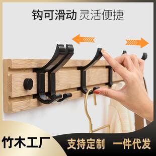 可移动门后挂钩卫生间壁挂浴室免打孔收纳挂衣架挂在门上的挂钩