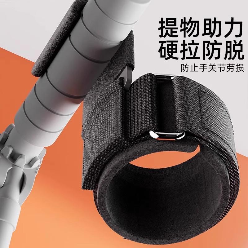 向上健身举重单杠运动引体向上