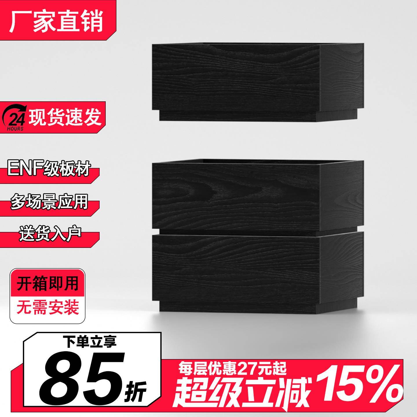 意式极简免安装轻奢积木矮柜床头柜高级感储物抽屉现代轻奢床边柜