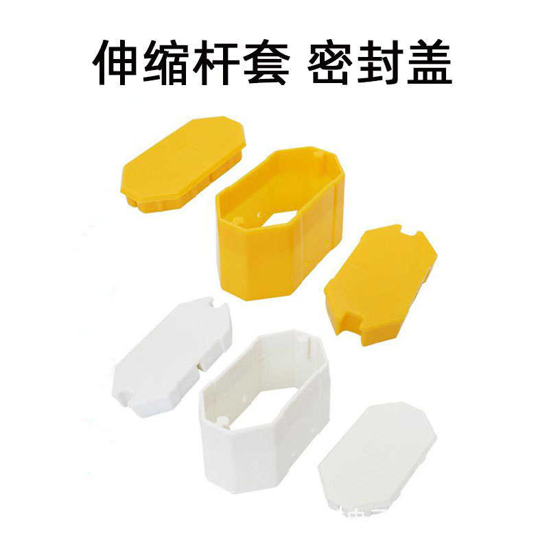 道闸配件八角杆伸缩套停车场小区门禁杆塑料挡车杆栅栏加长伸缩套