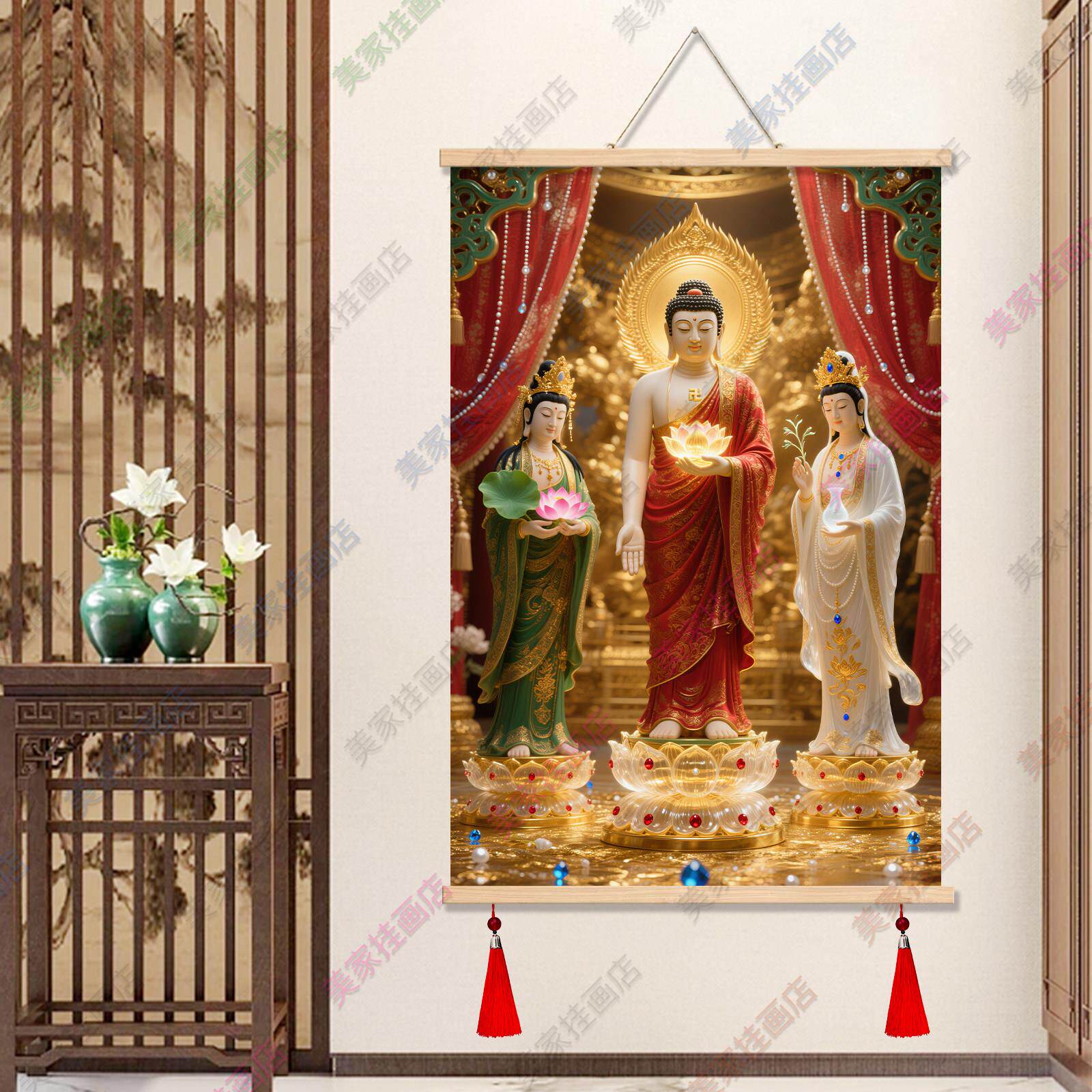 西方三圣画像中式实木卷轴玄关装饰画油画布免打孔供奉中堂挂画