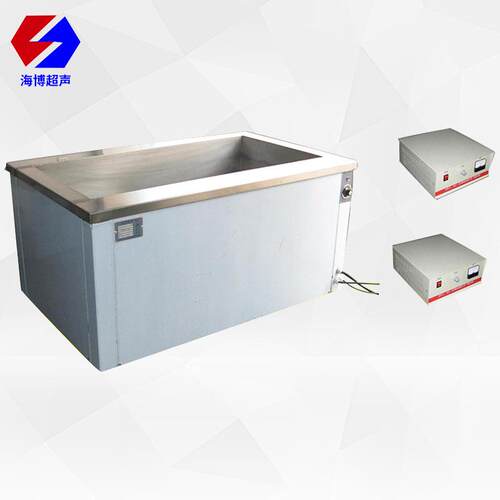 厂家供应汽车发动机缸体零部件超声波清洗机