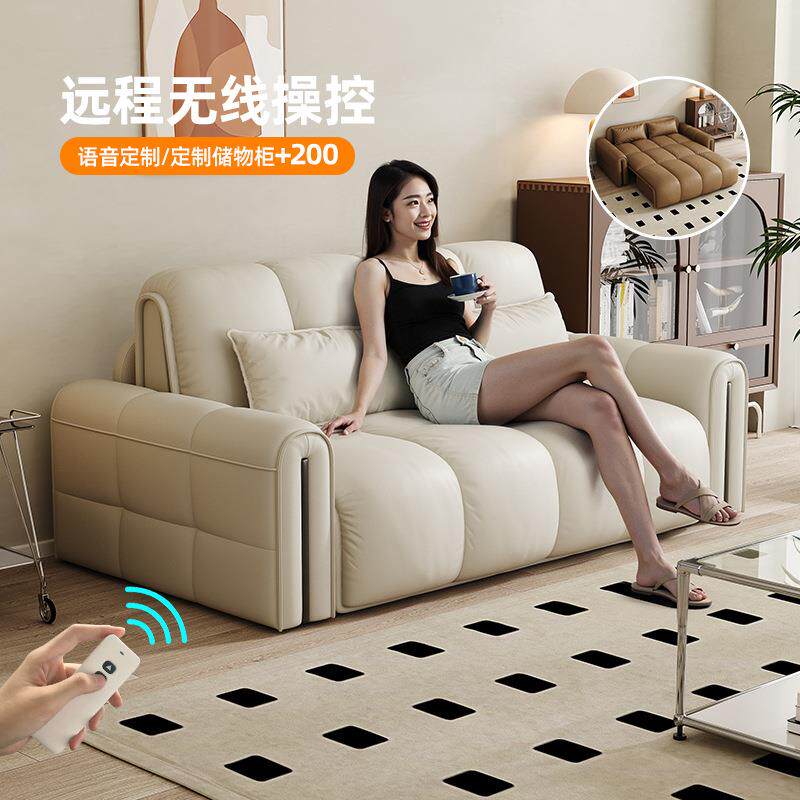 智能电动遥控沙发床多功能可折叠伸缩两用小户型卧室单双人沙发床