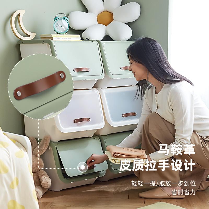 具禧佐致(收天龙特大前开式翻盖箱塑料号收纳箱儿童玩储物衣物零