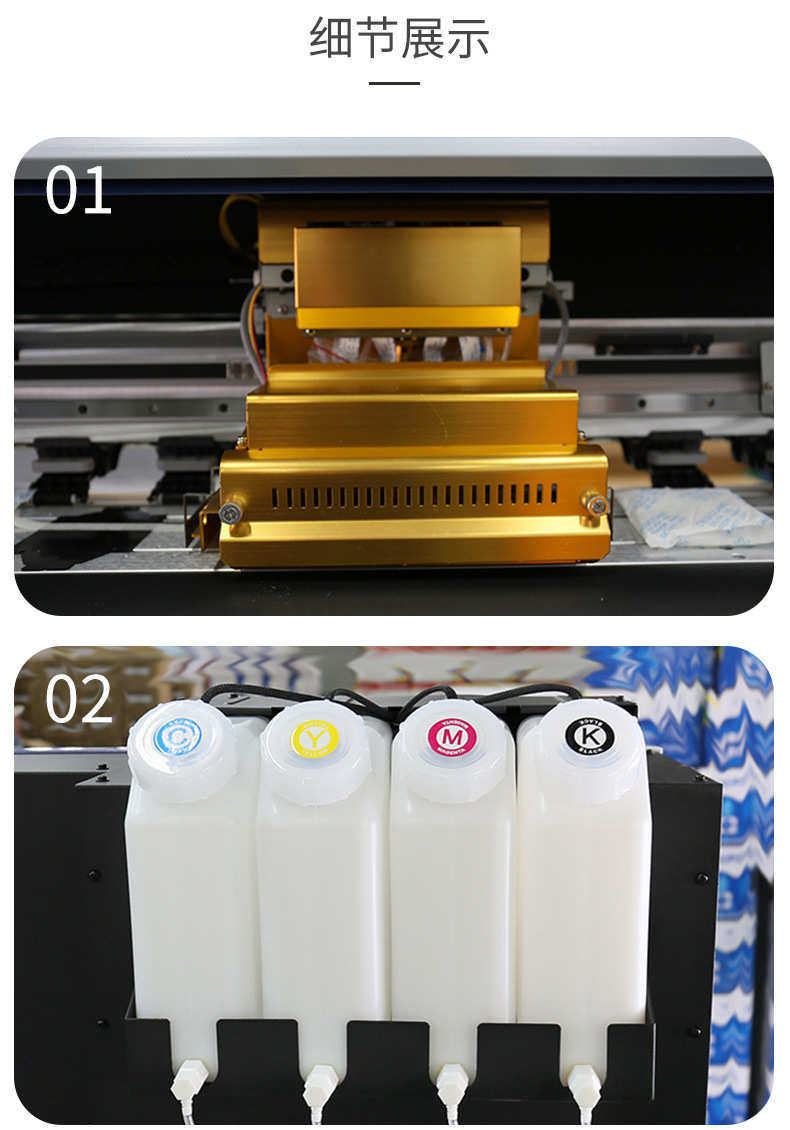 Фото машины 厂家鑫润彩（双头i3200)数码印花打印机械高速工业服装印花