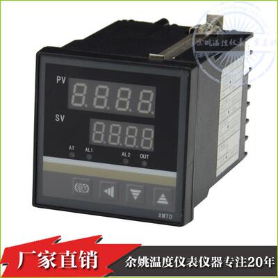 智能烤箱温控器数显XMTA-818P多段可编程温控仪PID调节温度控制器