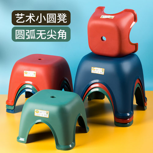 成人小塑料凳子凳子浴室壁挂凳椅