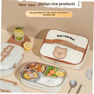 Stainless Steel cute lunch box for kids food container 饭盒