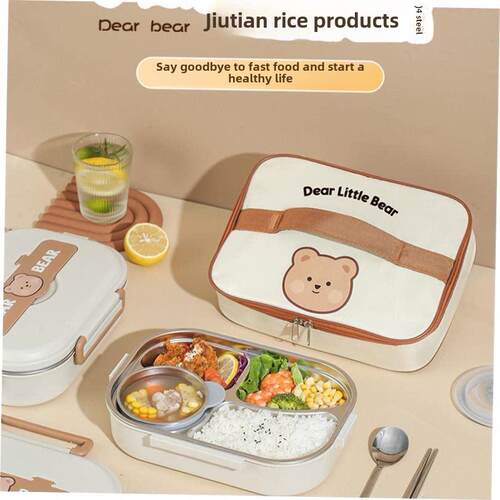 Stainless Steel cute lunch box for kids food container 饭盒