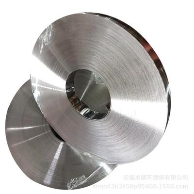 卓顺加工软态316L不锈钢箔带,S31603不锈钢卷 分条开平 规格全