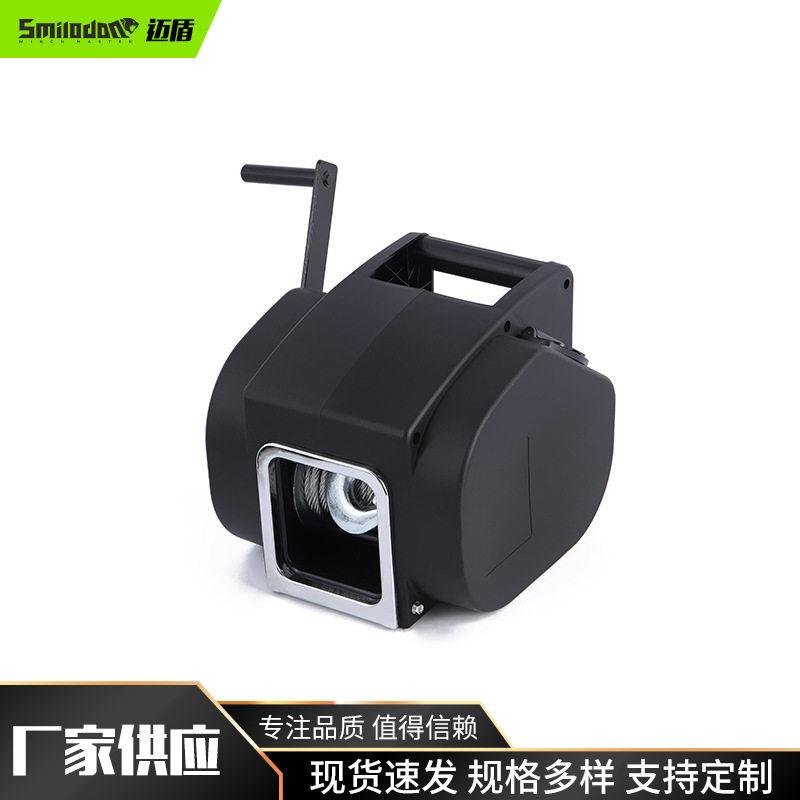 12v船用电动绞盘5000磅钢丝绳小型牵引机ATV拖车绞盘