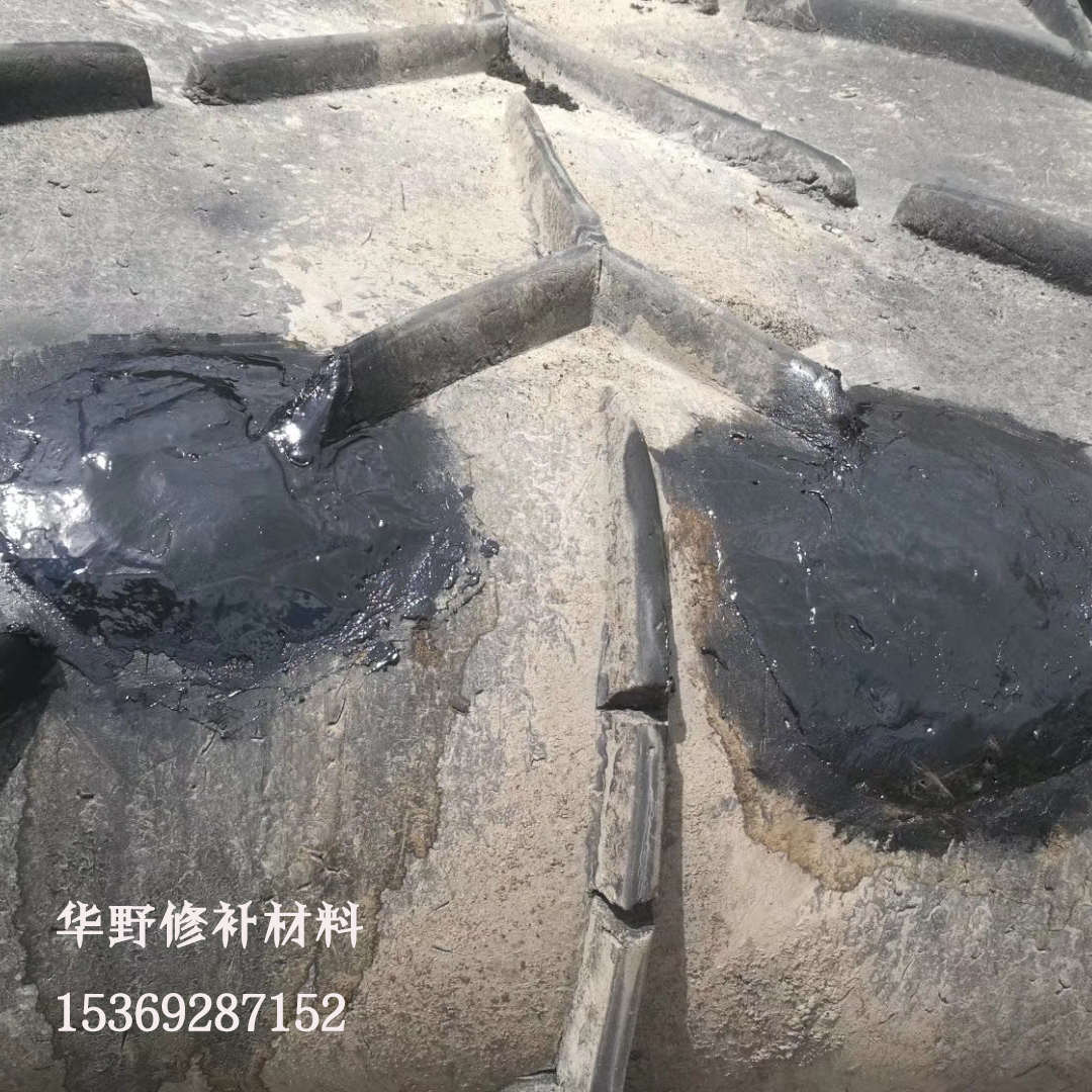 华野1201颗粒胶输送带热修复传送带撕裂修补剂德国励信LX8600胶粉