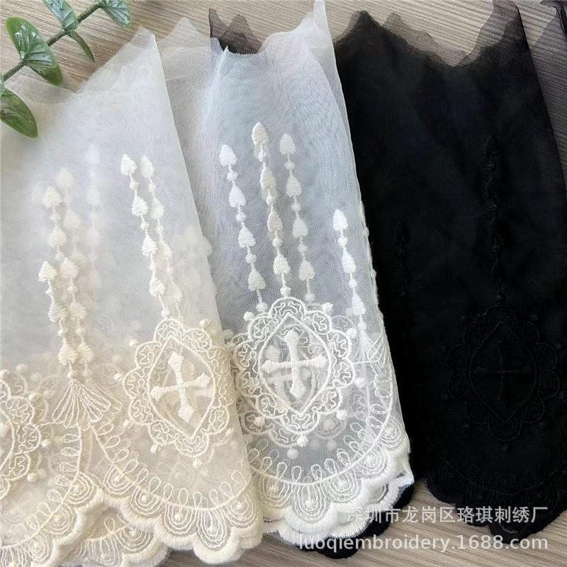 宽18cm米杏波浪边网纱刺绣花边DIY服装辅料流心十字裙摆法式蕾丝