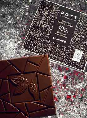德国进口高端Pott 100%无糖黑巧克力纯可可脂排块零食健身AOC得奖