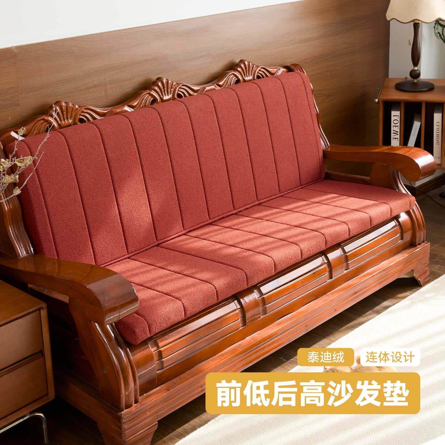 前低后高老式联邦实木沙发垫专用加厚硬海绵弧形坐垫靠背一体定制
