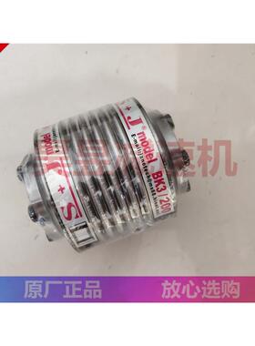 BK3/200 BK3/150 BK4/60 S+J波纹胀套联轴器 加工中心电机连接器
