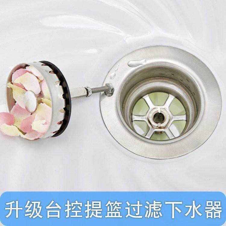 洗拖把池 阳台卫生间 小号陶瓷拖布池 墩布池方形大号台控自动