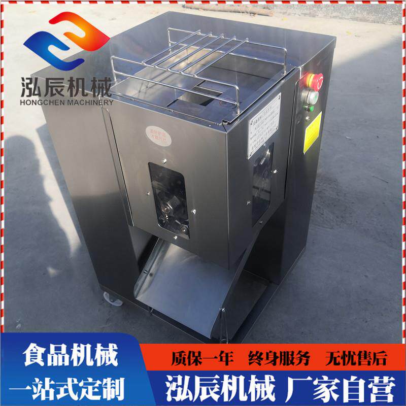 一机多用商用切肉丝切肉片机 不锈钢快速切肉丝机 豆腐切丝机