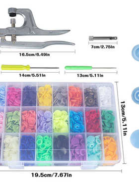 盒装四合彩色12mm360塑料安装摁钳扣双面带t5套彩色按扣扣