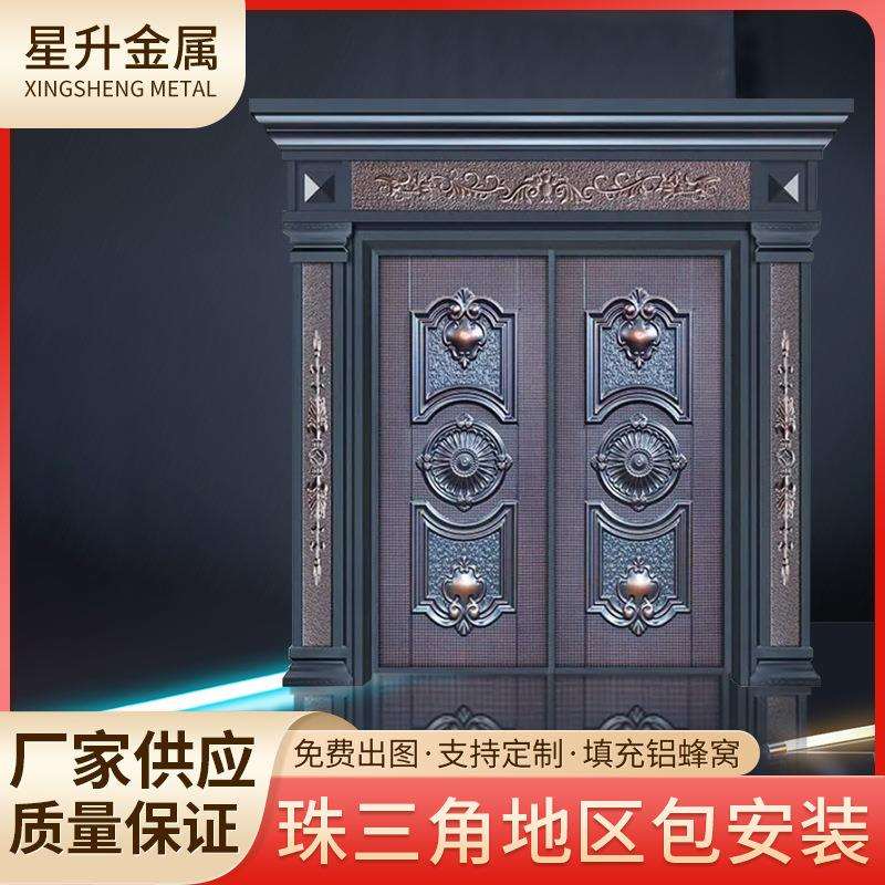 供应防潮耐刮隔音降噪双开门进户门豪华钛金304不锈钢罗马柱门