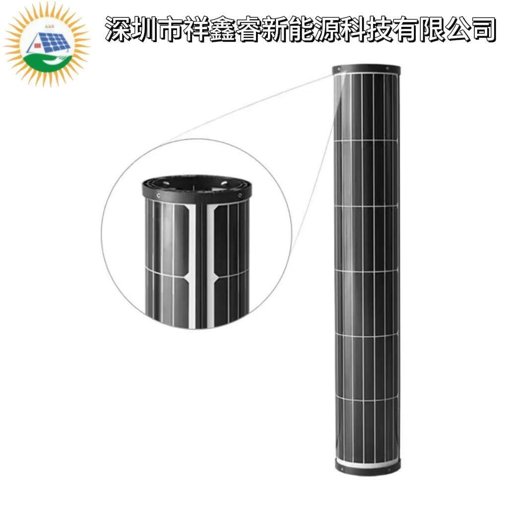 100W 25V现货秒发圆柱路灯发电板抱箍式曲面弯玻璃圆桶形太阳能板