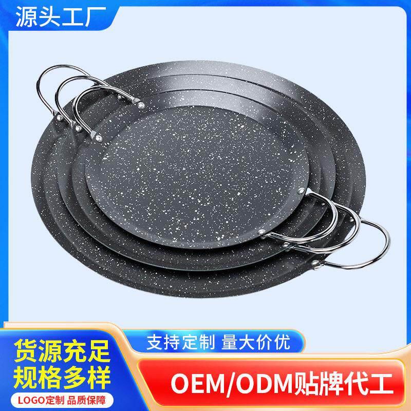 定制加厚平底锅不粘锅煎饼果子煎锅家用煎蛋锅千层饼铁锅厂家