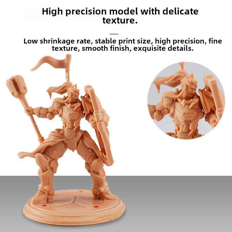 LCD光固化3d打印机DLP光敏树脂类ABS高韧高硬1kg瓶装405nm通用型