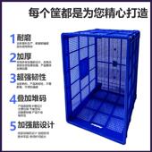 款 厂用塑料筐快递仓储大框子长 方可加WHH轮加880筐厚周转筐新服装