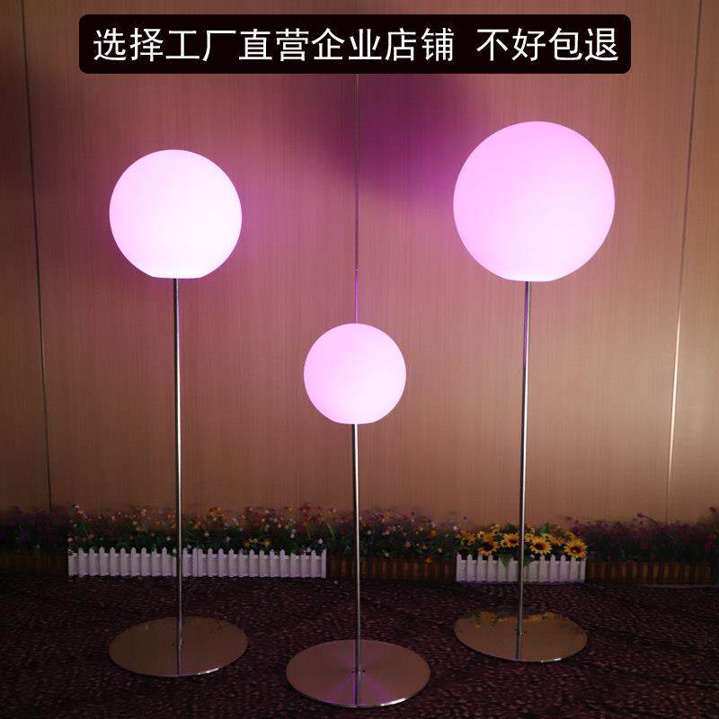 led发光圆球灯户外防水太阳能草坪灯花园七彩景观球形灯装饰吊球