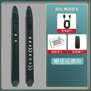 正品 电吹管萨克斯老初学成人年人多电子葫芦丝笛管子功能 文笙新款