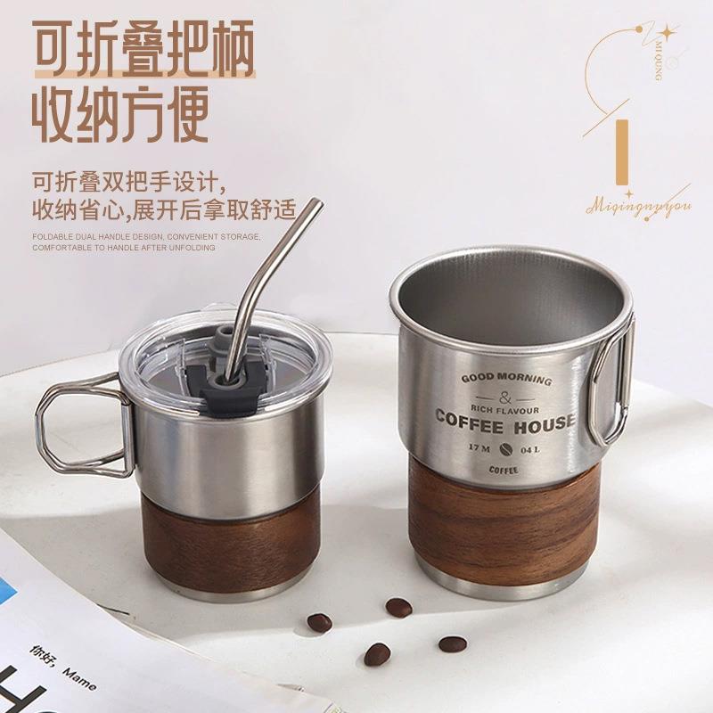 可折叠水杯304不锈钢咖啡杯户外露营杯子手柄台阶杯随手杯刻字
