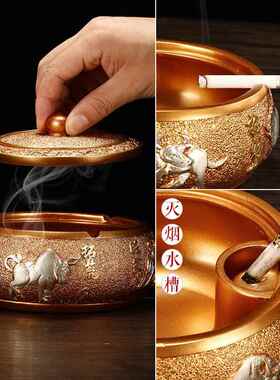 创意树脂烟灰缸办公室复古民宿时尚装饰礼品保险公司中式风格