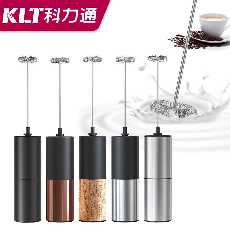 科力通厂家咖啡电动奶泡器 跨境手持式无线打发器咖啡电动奶泡器
